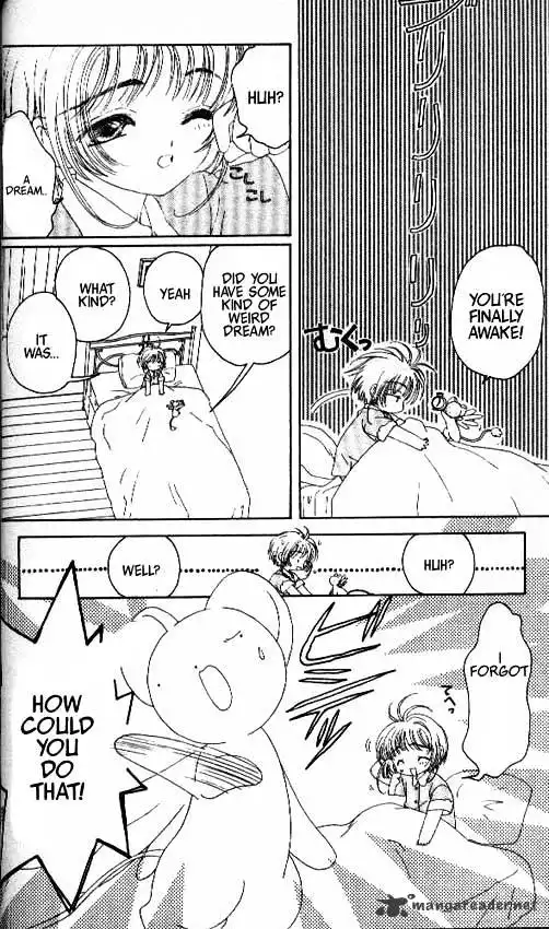 Cardcaptor Sakura Chapter 27 7